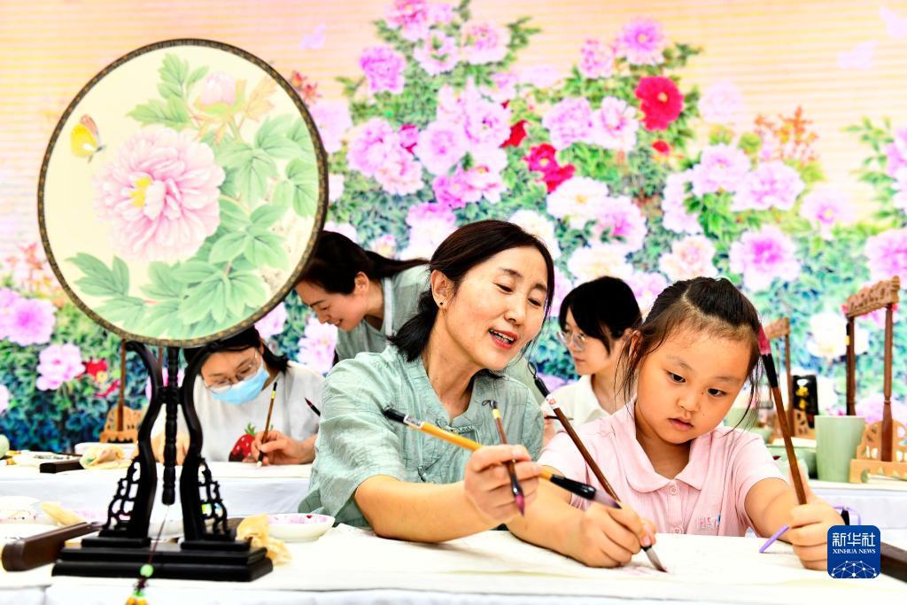 利奥平台登录网址